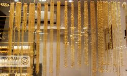 قیمت طلای ۱۸ عیار امروز شنبه ۱۶ خرداد ۱۴۰۵/ کاهش یا افزایش قیمت؟