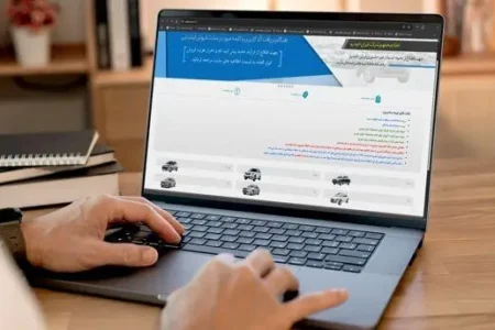 مهلت واریز وجه ایران‌خودرو تمدید شد؛ آخرین فرصت منتخبان تا ۱۰ تیر
