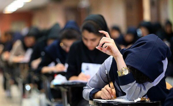 نظر کاربران خبرآنلاین درباره تاثیر معدل در کنکور؛ «معدل به نفع کسانیست که پارتی و کلاس خصوصی دارند»/ «دوازدهم منطقی است، اما یازدهم عادلانه نیست» نظر کاربران خبرآنلاین درباره تاثیر معدل در کنکور؛ «معدل به نفع کسانیست که پارتی و کلاس خصوصی دارند»/ «دوازدهم منطقی است، اما یازدهم عادلانه نیست»