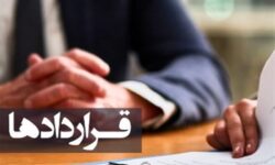 پایان قراردادهای موقت؛ چالش امنیت شغلی برای نیروهای باسابقه
