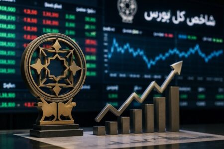 آغاز سبز بورس تهران / شاخص کل ۸ هزار واحد صعود کرد