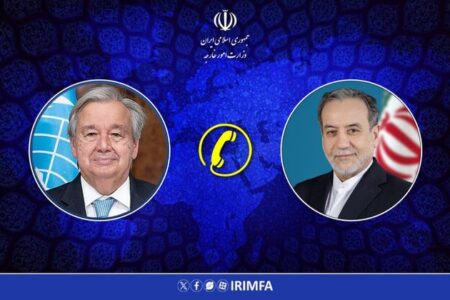ابراز همدردی گوترش با ملت ایران درپی شهادت رهبر انقلاب