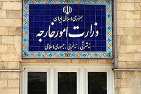 اقدام خصمانه لندن علیه سپاه بی‌پاسخ نمی‌ماند/احضار سفیر انگلیس