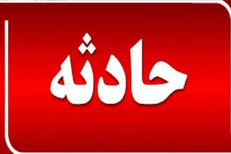 جزئیات هولناک از مرگ یک پدر و دختر در بروجن/ ماجرا چه بود؟