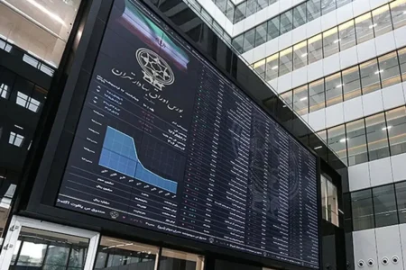 شاخص کل عقب‌نشینی کرد/ نوسان رفت‌وبرگشتی در یک روز