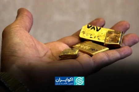 قیمت طلا امروز جمعه 26تیر/ کاهش قیمت + جدول و جزئیات