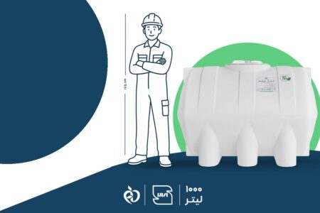 مخزن آب 1000 لیتری؛ انتخابی مناسب برای ساختمان‌ها و مصارف مختلف