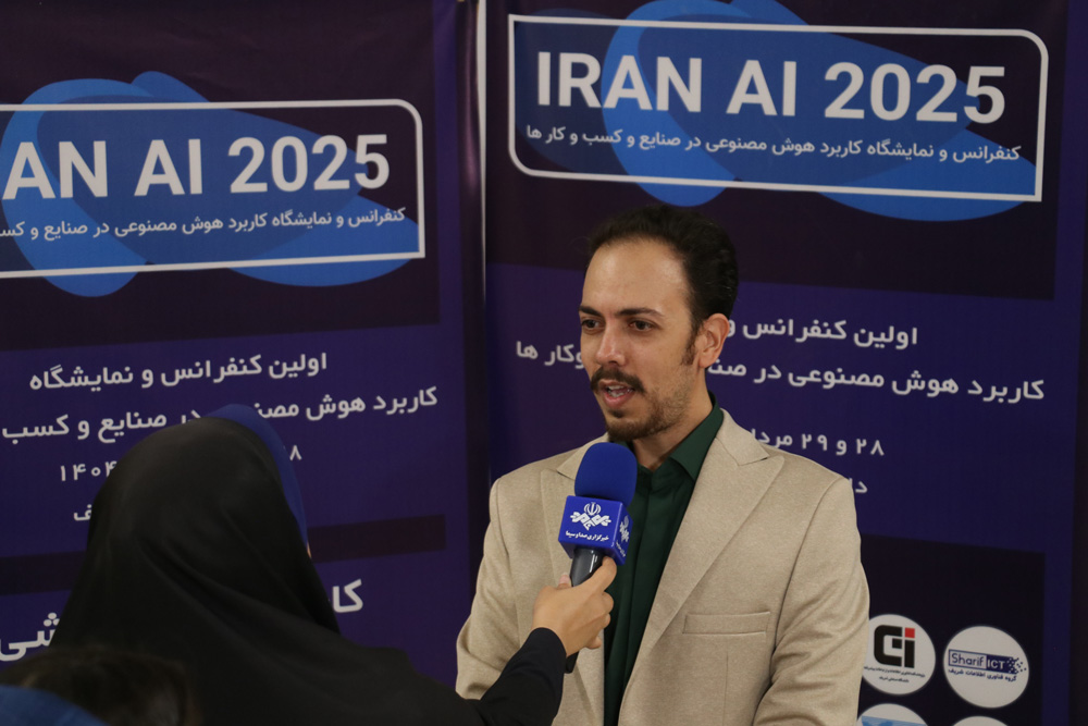 IRAN AI 2026 | دومین دوره رویداد بزرگ کاربردهای هوش مصنوعی در صنایع و کسب و کارها محمد علی روزی طلب | مدیر گروه فناوری اطلاعات شریف و دبیرکل رویداد