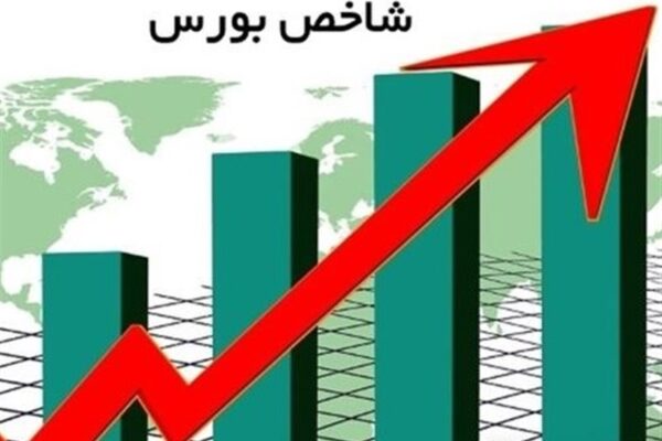 شاخص بورس با چاشنی پول حقیقی، به 6.5 میلیون واحد رسید