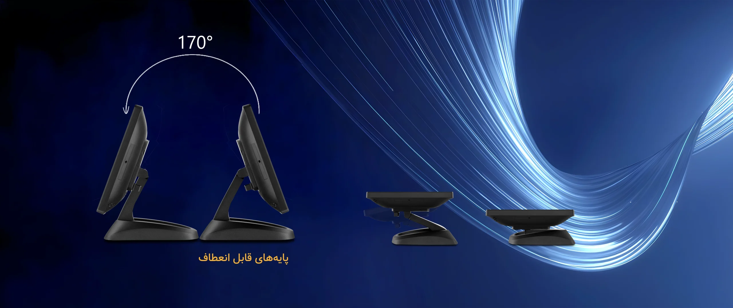 صندوق فروشگاهی بایامکس